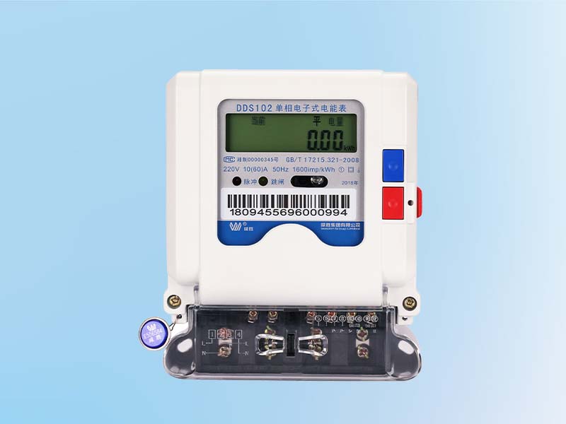 為什么要使用智能電表 使用智能電表有哪些優(yōu)勢？