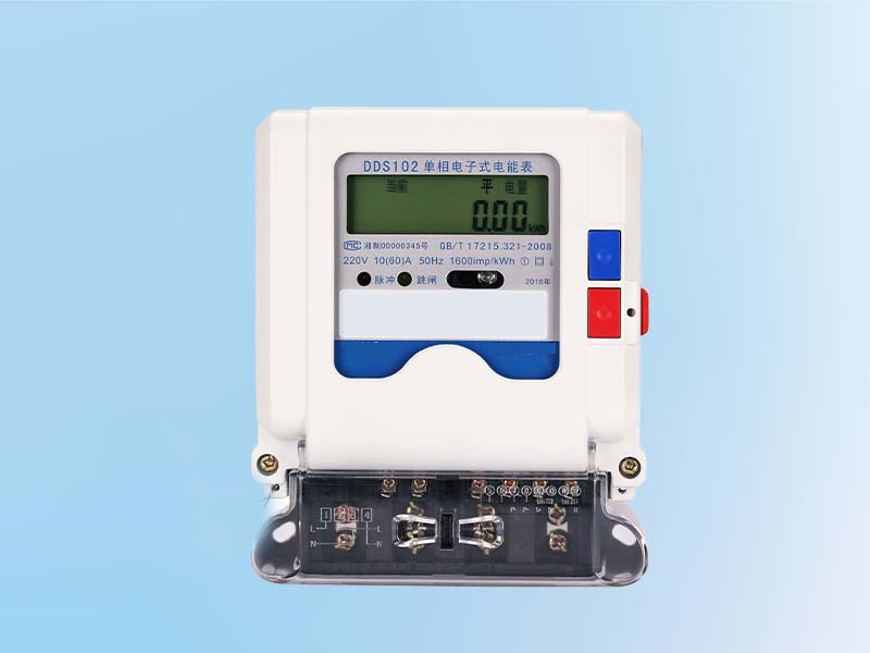智能電表應該怎么看用電量？