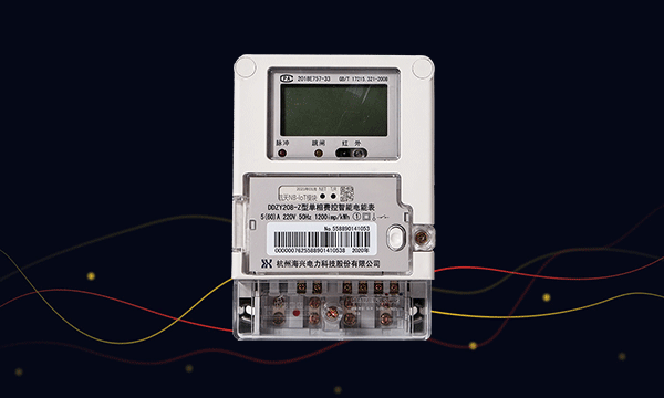 單相電表在居民小區(qū)常見的類型有哪些？--老王說表