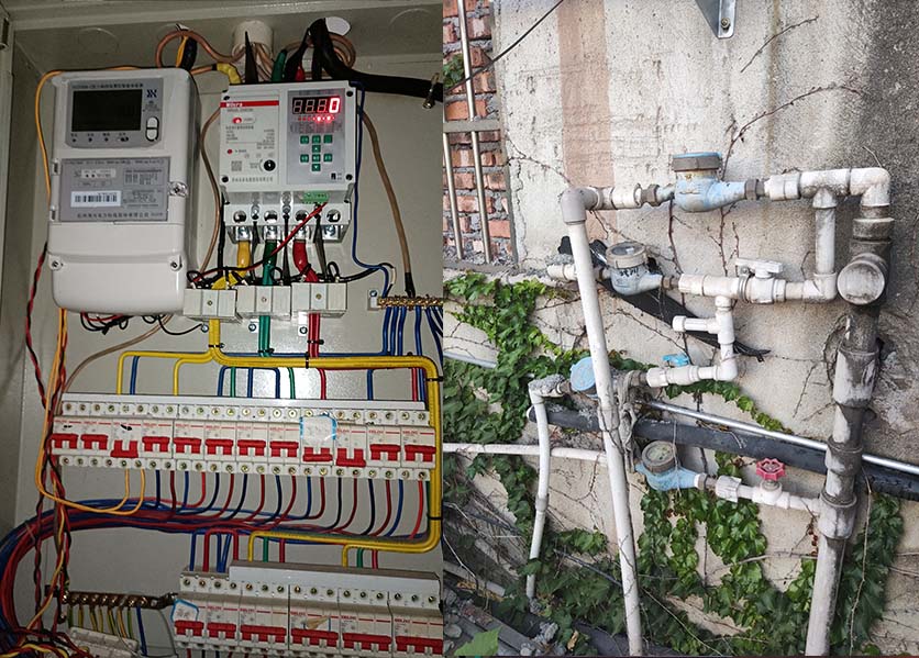 NB-IOT遠(yuǎn)傳水表