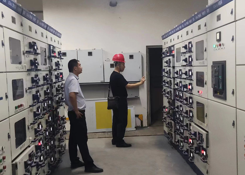 能耗監(jiān)測軟件