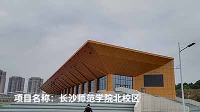 客戶認可是我們創(chuàng)新的源泉---威瀚及子公司能耗監(jiān)測的點滴案例