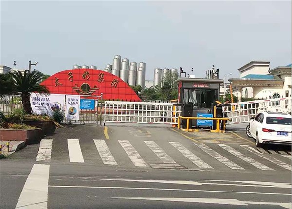 湖南太子奶集團生物科技有限責任公司能耗監(jiān)測系統(tǒng)案例項目