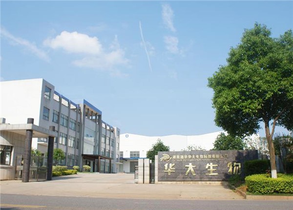 湖南湘華華大生物科技有限公司建筑能耗監(jiān)測項(xiàng)目