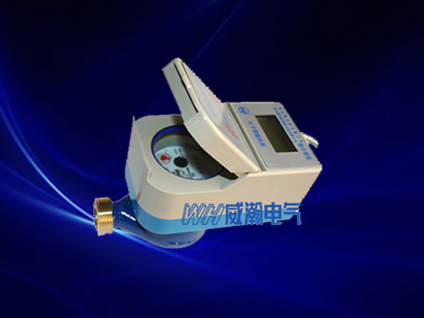 智能水表價格多少錢一個？